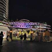 ヒメ日記 2025/12/05 00:56 投稿 まひる SUZUME