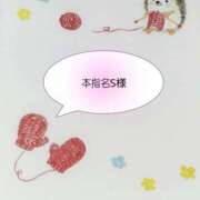 ヒメ日記 2025/12/19 17:20 投稿 まひる SUZUME