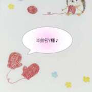 ヒメ日記 2025/12/19 23:14 投稿 まひる SUZUME