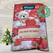 ヒメ日記 2025/12/21 00:23 投稿 まひる SUZUME