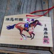 ヒメ日記 2025/12/28 08:49 投稿 まひる SUZUME