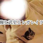 ヒメ日記 2026/01/09 01:26 投稿 まひる SUZUME