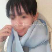 ヒメ日記 2026/01/17 08:42 投稿 まひる SUZUME