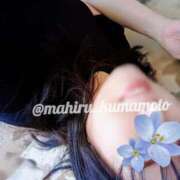 ヒメ日記 2026/01/28 08:53 投稿 まひる SUZUME