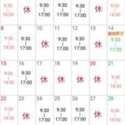 ヒメ日記 2026/02/24 22:41 投稿 まひる SUZUME