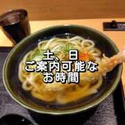 ヒメ日記 2026/03/12 19:00 投稿 まひる SUZUME