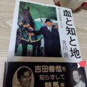 ヒメ日記 2026/03/14 23:33 投稿 まひる SUZUME