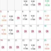 ヒメ日記 2026/03/22 20:31 投稿 まひる SUZUME