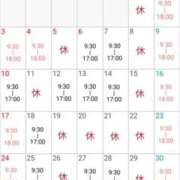 ヒメ日記 2026/04/16 22:20 投稿 まひる SUZUME