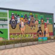 ヒメ日記 2026/04/18 20:21 投稿 まひる SUZUME