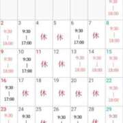 ヒメ日記 2026/07/15 18:25 投稿 まひる SUZUME