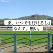 ヒメ日記 2026/07/16 20:54 投稿 まひる SUZUME