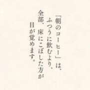 まひる 🦭昨日のありがとう‪‪🫶✨️ SUZUME