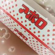 ヒメ日記 2025/04/19 20:15 投稿 りこ SUZUME