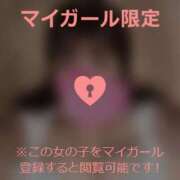 ヒメ日記 2024/08/13 12:31 投稿 リノ COCOMERO（ココメロ）