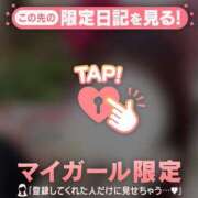 ヒメ日記 2024/12/13 22:31 投稿 リノ COCOMERO（ココメロ）