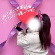 ヒメ日記 2025/01/02 11:16 投稿 リノ COCOMERO（ココメロ）