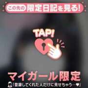 ヒメ日記 2025/01/06 21:46 投稿 リノ COCOMERO（ココメロ）