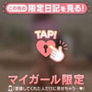 ヒメ日記 2025/02/03 16:31 投稿 リノ COCOMERO（ココメロ）