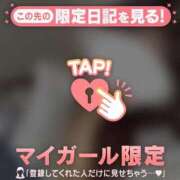 ヒメ日記 2025/02/10 10:46 投稿 リノ COCOMERO（ココメロ）