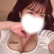 ヒメ日記 2025/02/11 17:46 投稿 リノ COCOMERO（ココメロ）