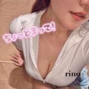 ヒメ日記 2025/02/15 18:16 投稿 リノ COCOMERO（ココメロ）