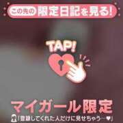 ヒメ日記 2025/02/21 23:46 投稿 リノ COCOMERO（ココメロ）