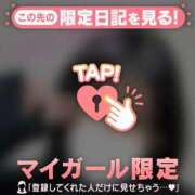 ヒメ日記 2025/03/07 10:31 投稿 リノ COCOMERO（ココメロ）