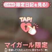 ヒメ日記 2025/03/11 10:02 投稿 リノ COCOMERO（ココメロ）