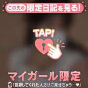 ヒメ日記 2025/03/23 14:16 投稿 リノ COCOMERO（ココメロ）