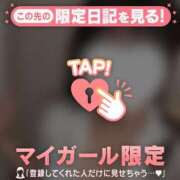 ヒメ日記 2025/03/29 23:31 投稿 リノ COCOMERO（ココメロ）