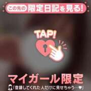 ヒメ日記 2025/03/30 09:46 投稿 リノ COCOMERO（ココメロ）