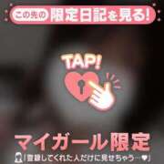 ヒメ日記 2025/04/16 12:31 投稿 リノ COCOMERO（ココメロ）