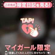 ヒメ日記 2025/04/28 10:16 投稿 リノ COCOMERO（ココメロ）