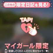 ヒメ日記 2025/04/30 10:16 投稿 リノ COCOMERO（ココメロ）