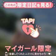 ヒメ日記 2025/05/03 08:16 投稿 リノ COCOMERO（ココメロ）