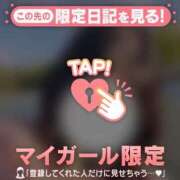 ヒメ日記 2025/05/04 23:16 投稿 リノ COCOMERO（ココメロ）