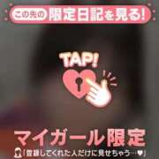 ヒメ日記 2025/05/06 01:46 投稿 リノ COCOMERO（ココメロ）