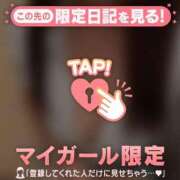 ヒメ日記 2025/05/06 19:16 投稿 リノ COCOMERO（ココメロ）