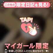 ヒメ日記 2025/05/08 23:46 投稿 リノ COCOMERO（ココメロ）