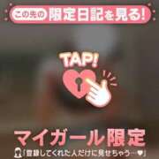 ヒメ日記 2025/05/22 18:01 投稿 リノ COCOMERO（ココメロ）