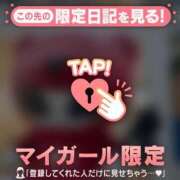 ヒメ日記 2025/05/25 21:01 投稿 リノ COCOMERO（ココメロ）