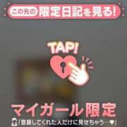 ヒメ日記 2025/05/27 17:01 投稿 リノ COCOMERO（ココメロ）