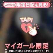 ヒメ日記 2025/06/06 06:01 投稿 リノ COCOMERO（ココメロ）