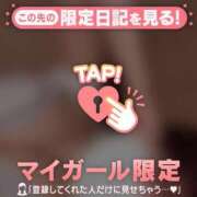 ヒメ日記 2025/06/07 11:31 投稿 リノ COCOMERO（ココメロ）