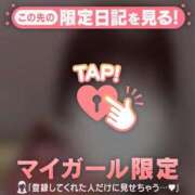 ヒメ日記 2025/06/14 16:16 投稿 リノ COCOMERO（ココメロ）