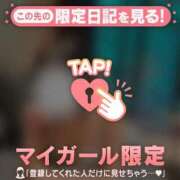 ヒメ日記 2025/06/21 11:16 投稿 リノ COCOMERO（ココメロ）