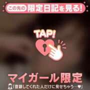 ヒメ日記 2025/06/22 10:16 投稿 リノ COCOMERO（ココメロ）