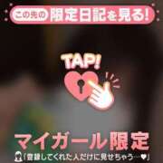 ヒメ日記 2025/06/26 20:46 投稿 リノ COCOMERO（ココメロ）