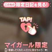 ヒメ日記 2025/06/30 12:16 投稿 リノ COCOMERO（ココメロ）